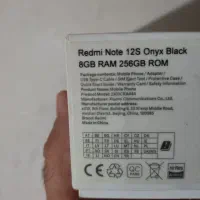 ردمی نات ۱۲s|موبایل|پاکدشت, پاکدشت (مامازند)|دیوار