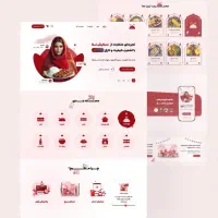 خدمات طراحی گرافیکی / طراحی سایت / SEO|خدمات رایانه‌ای و موبایل|تهران, پونک|دیوار