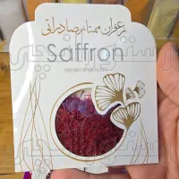 زعفران صادراتی اعلا کد ۵۷۰ پخش عمده و جزئی|خوردنی و آشامیدنی|تهران, شهرک چیتگر|دیوار