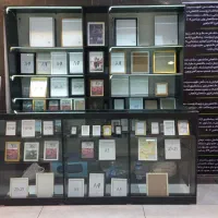 کانتر آماده