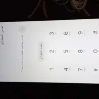 گوشی a05رم ۱۲۸