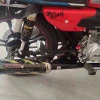 اگزوز قهرمانی سیلور