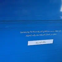 تلویزیون LED 50|تلویزیون و پروژکتور|محمدیه-قزوین, |دیوار