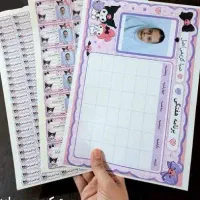 طراحی برچسب اسم فرزندت