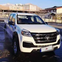 فوتون دیزلی