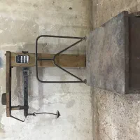 ترازوو و قپن