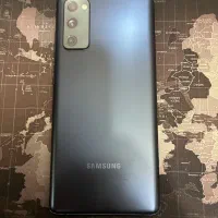 S20 fe 5G