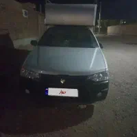 فروش اریسان ۲