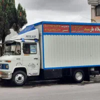 اتو بار مازندران نوشهر چالوس کلاردشت رامسر