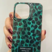 گارد نو ۱۶ پرومکس