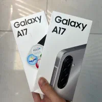 گوشی سامسونگ A17 256صفر