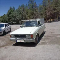 وانت پیکان دوگانه شرکت مدل ۹۲