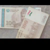 ۲۰۰ سامانی کلکسیونی