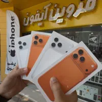 آیفون ۱۷پرومکس اپل۲۵۶گیگ آکبند نقد و اقساط