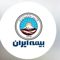 بیمه آتش سوزی منازل|خدمات مالی، حسابداری، بیمه|اردبیل, |دیوار