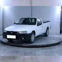 آریسان ۲ صفر (نقد و اقساط)