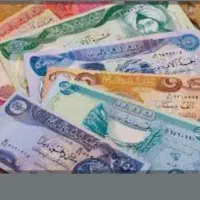 دینار کلکسیونی تمیز