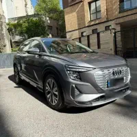 آئودی Q5 2024
