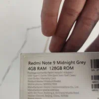 گوشی نوت 9|موبایل|گلبهار, شهر جدید گلبهار|دیوار