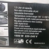 مینی سرخ کن مارکAEG|اجاق گاز و لوازم برقی پخت‌وپز|قم, بنیاد|دیوار