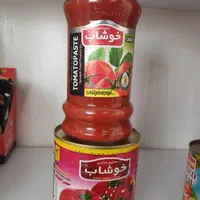 رب و کنسرو|عمده‌فروشی|اصفهان, برازنده|دیوار