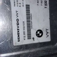 فروش ECU BMV X5