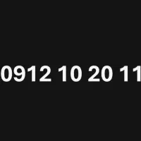 سیمکارت ۰۹۱۲ کد یک