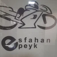 استخدام پیک موتوری همراه با موتور سیکلت