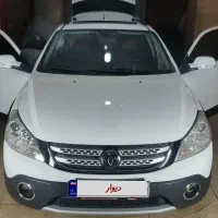 اچ سی کراس H30