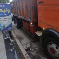 نیازمند راننده پایه یک برای خاور