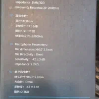 هدست گیمینگ رپو120|قطعات و لوازم جانبی رایانه|بوشهر, |دیوار