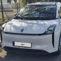 بستیون نات