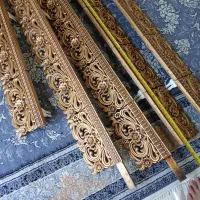 کتیبه پرده