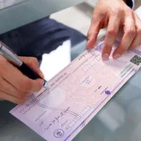 مشاوره دسته چک و حساب جاری