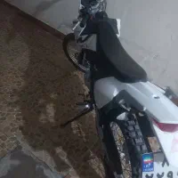 موتور بهرو ۲۰۰