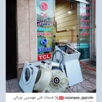 نصب و تعمیرات کولرگازی لباسشویی ظرفشویی