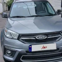 ام وی ام x33 مدل ۹۷
