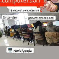 با اخذ مهارت دیپلم بگیرید|خدمات آموزشی|فردیس, شهرک شهید حسینی|دیوار