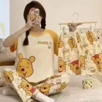 فروش لباس راحتی