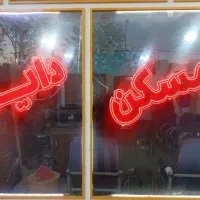 70متری-دوخوابه-شهرک-مدنی