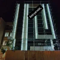 برقکار ساختمان .نورپردازی و صفرتاصد
