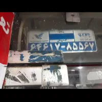 اجاره  یه باب مغازه