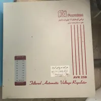ترانس
