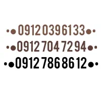 09127868612