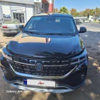 فردا‌T5 مدل۱۴۰۳