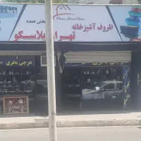 اجاره-مغازه-جهت-مشارکت-و-اجاره-در-خ-امام