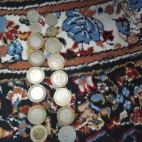 سکه|کلکسیون سکه، تمبر، اسکناس|بندر ماهشهر, |دیوار