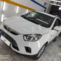 جک s5 اتومات مدل 97 فول آپشن