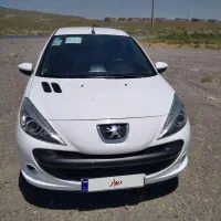 207فرمان برقی