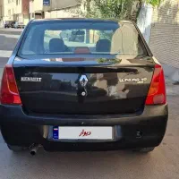 ال ۹۰